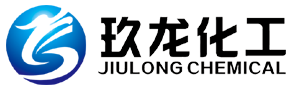 淄博玖龍化工科技有限公司