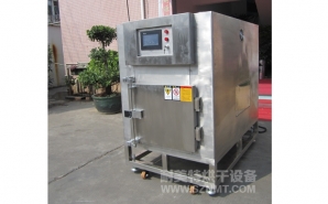 NMT-YL-7900醫(yī)療行業(yè)烘箱（先?。?></div><div   id="fbkzb5kq6b4"   class=