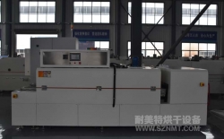 熱烈祝賀寧波高悅與耐美特集團上海分公司成功簽約1臺汽車零部件行業冷卻爐9.8萬元！